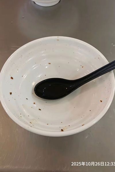 图五邓雅丽 2025010801 动科2503_副本.jpg