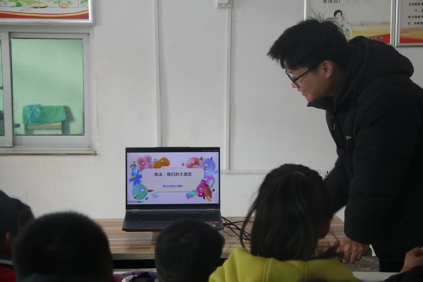 图一 宪法是我们的朋友.jpg