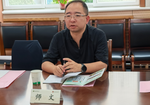 QQ_1790735097435.png