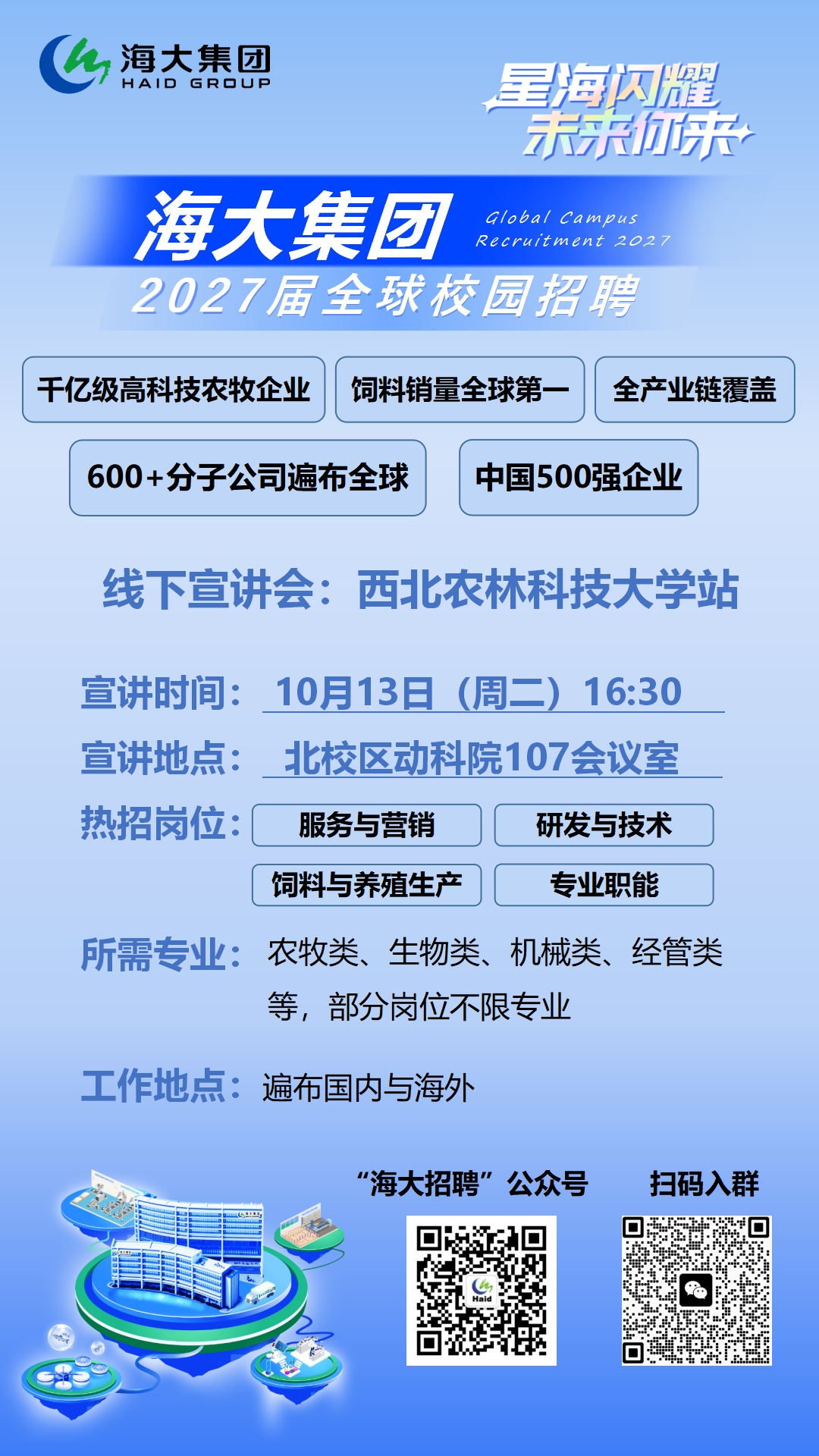 A42816A3016B50D8A079A31D87571922.jpg