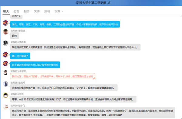 c5344b169b214b0cbc6d20c8b7e8477d.png