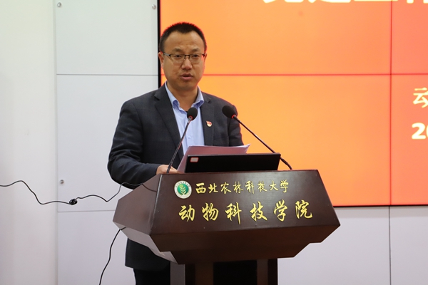 9bdd3130a3e24686ade51bd3ba1eb40a.jpg 学院党委副书记王力解读创建全国党建工作标杆院系工作方案.JPG