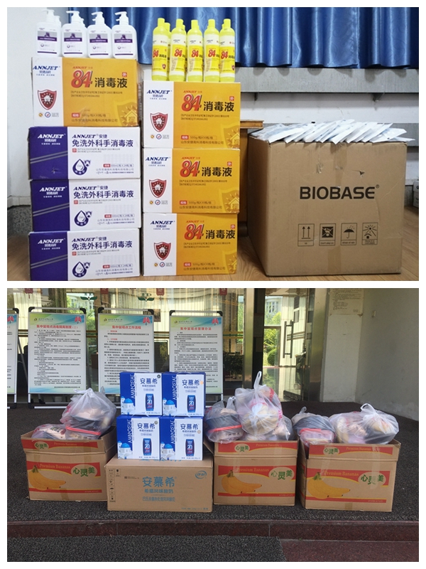 f16109c772ad4a58a0d9798cffdb2c16.jpg 4ed9b294dfa64147b9a694e1dde76509_副本.jpg