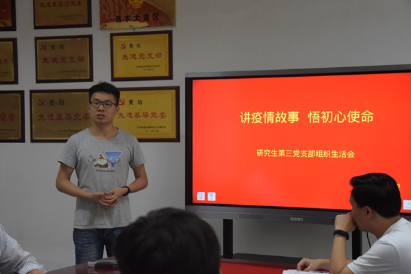 68d31ce0e70f4420878f2d0412bce19c.png 图片2.png