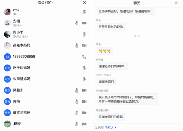 c39cbf9da71f4e9abedb81f7d0a12c29.png QQ图片20200918112044.png