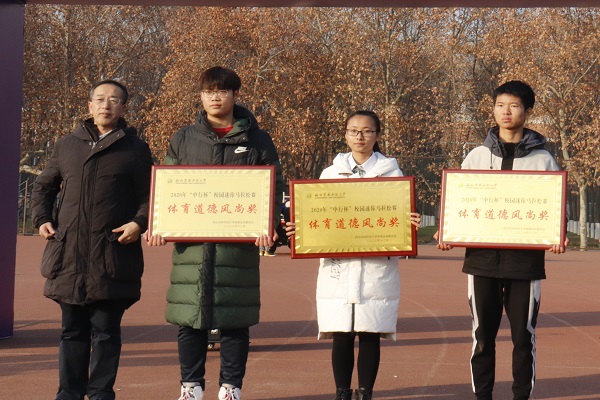 cff30f6d13754dccbf3d93b97fd95b74.jpg 2.jpg