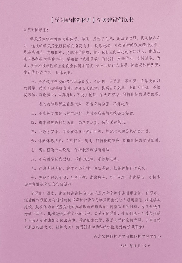 cafb7df0cf5e4cd78c8f1b6af36cbe3f.jpg QQ图片20210420205154.jpg