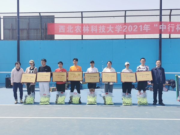 7f0a09823ba34cd7bc4c4bcbe2e0eaa5.jpg 颁奖图片2_副本.jpg