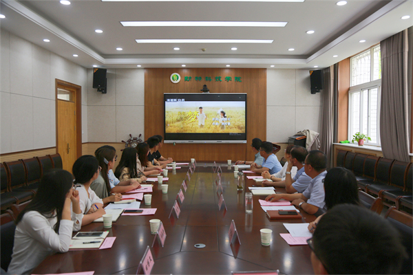 16193e5725c448e685528697f76ec9f5.jpg 观看视频.jpg