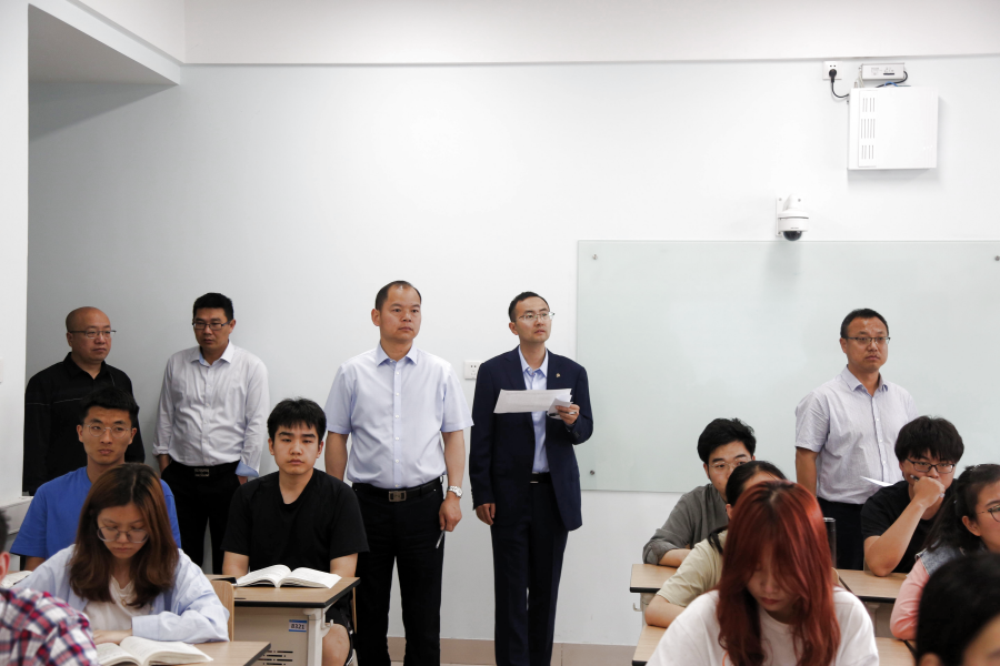 eda205fded8e46a5996fd6c5a5cead6e.png 2021春教学检查.png