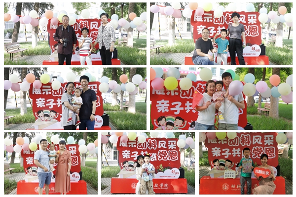 18713b5a299a4cba8faf2e799ffdd4ec.jpg _MG_8318_副本.jpg