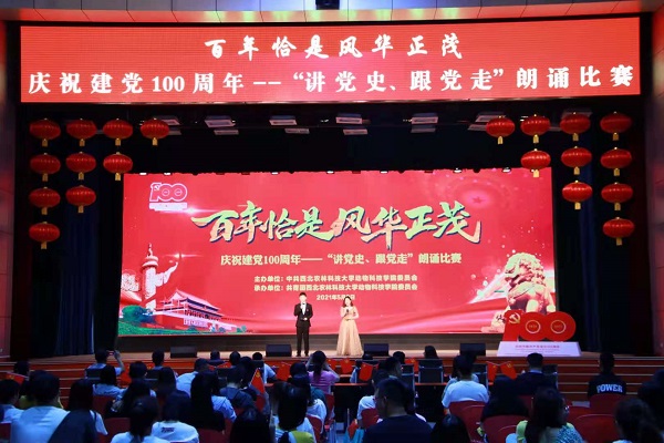 93181fdec54741e692e44fb152bb2294.jpg 2.jpg