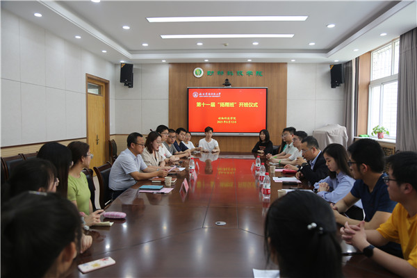 3c45283c62704b19932e3031bd2c7b84.jpg 336A8997.jpg