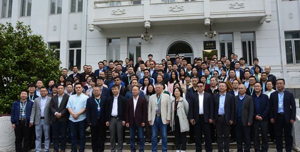 c715c27419844337b4473f79f06d5443.jpg 参会人员集体合影_副本.jpg