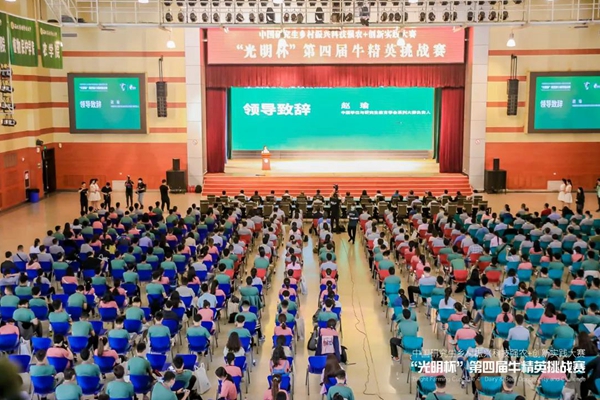 ff415183daa249ea87110a0d76d18db9.jpg 微信图片_20210522173052.jpg