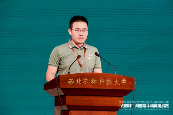 04f8db6d5088494b84de6821bbd0e7de.jpg 微信图片_20210522162812.jpg