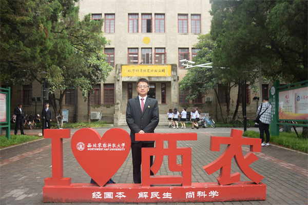 dc6206f8381945cabfc11a856d3203e5.jpg 路建祥.jpg