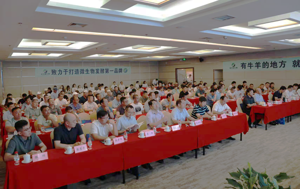 e70158c55a4f494d9ea9046b5a9992f6.png 签约暨揭牌仪式现场_副本.png