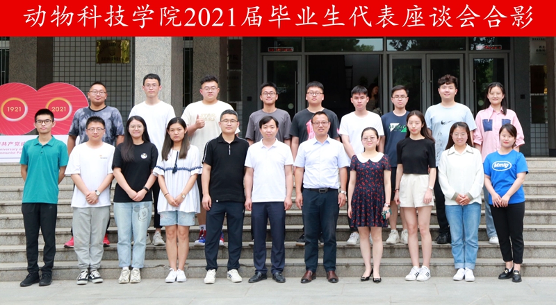 784a4321346649979733a27e9cbd95f8.jpg QQ图片20210623213646.jpg