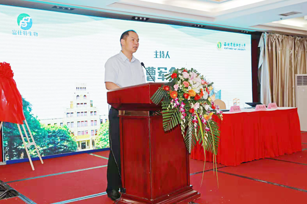 f163e32199384bcba46f6585def92e60.png 成人网址
党委书记曹军会主持签约暨揭牌仪式_副本.png