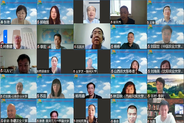 01fab5a95cf04f66823f4c8fa84c32c0.jpg 84c5b0489c794c7bb0b57388093ee9b1.jpg