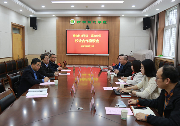 63daad844e7446b79e9a6d312bd81a1a.jpg 336A2930_副本.jpg