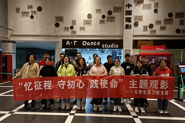 fad4a9cad506441cae8fd48389643505.jpg 图片.jpg