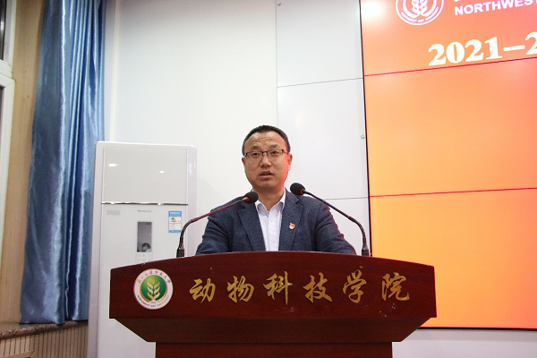 1000e3e2650146d0a279b0131740642e.png 书记讲话终.png