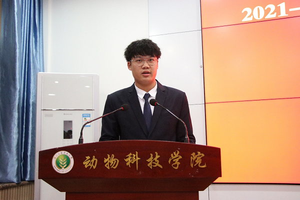 eb37250674004a65b1c18e598f057883.png 边晨启倡议书终.png