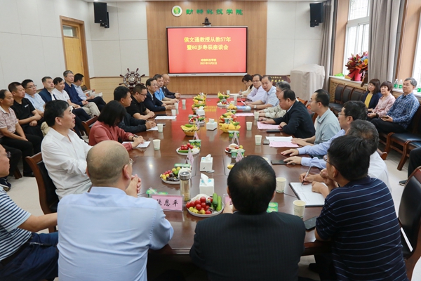 6992e8b51e904a6d83d69c90cf5fa47d.jpg 336A2465.JPG