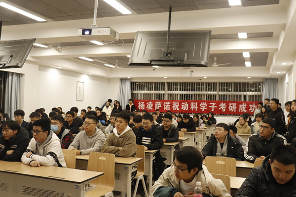 6fcd337a0e93441d8667eddf3439ded3.jpg 慰问会现场1.jpg