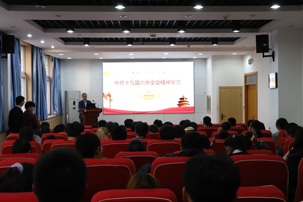 077edc8fa3f3461998d67ce6be9a1ab3.jpg 团课现场.JPG