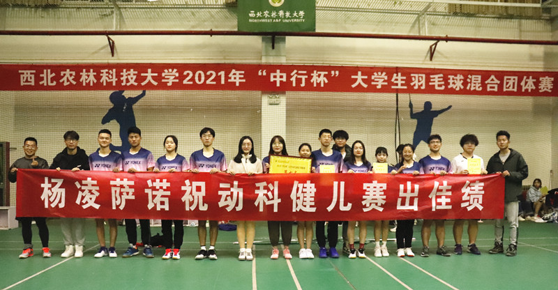 ab648e716f304a03b410057e04b56da2.jpg _MG_7137_副本.jpg