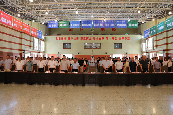 奏成人网址
校歌.jpg