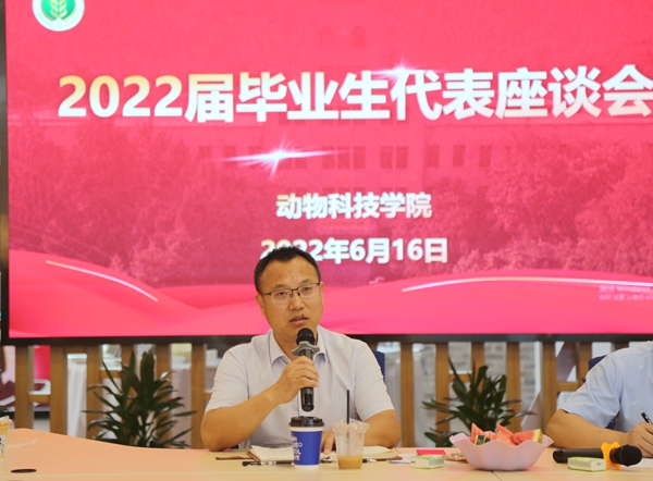 a9067873ac3147a087a68d5f4132e1ce.jpg 44.jpg