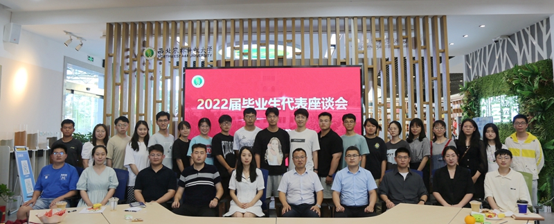 39eb2241602443c1807c9bdc93e66bc2.jpg 222.jpg