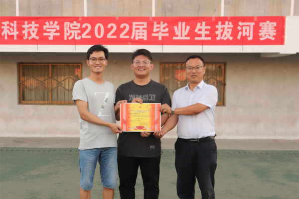 56642655bd384f56bf985f015c91db5e.png 第一名(1).png