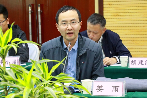 成人网址
院长姜雨教授致辞_副本.jpg