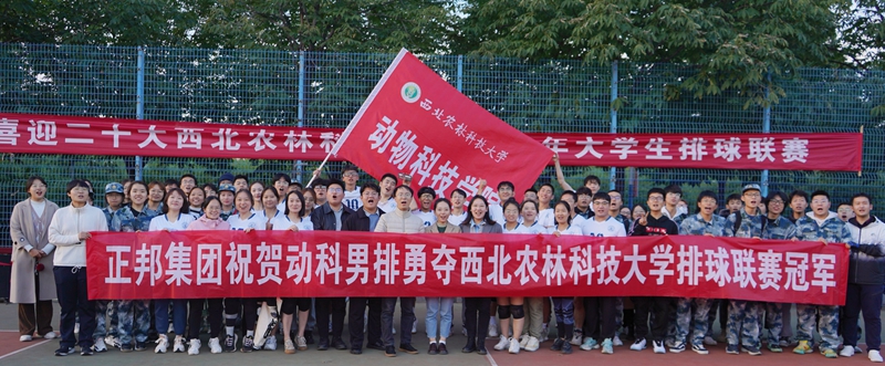 c7f09e845ae84b8288969f08a71a4bb5.jpg QQ图片20221011175837.jpg