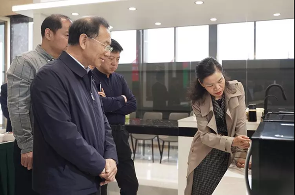 2微信图片_20230322150808_.bmp