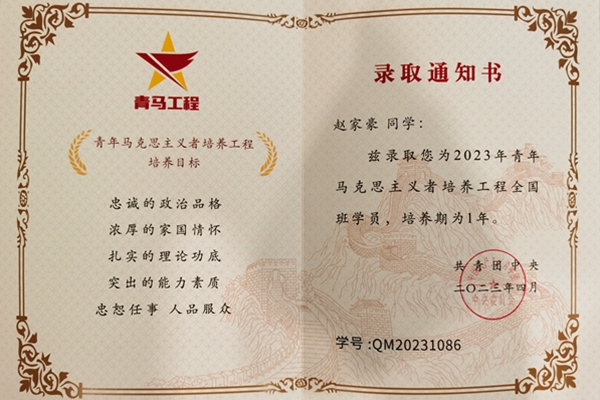 5cfc707c20a24972b6a6d650b16e2f91.jpg QQ图片20230423170820.jpg