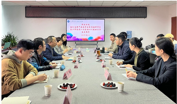 f0a1b16caf7645fdbd9088764af92bdf.png 1与四川农业大学成人网址
朱砺教授团队进行学术交流_副本.png