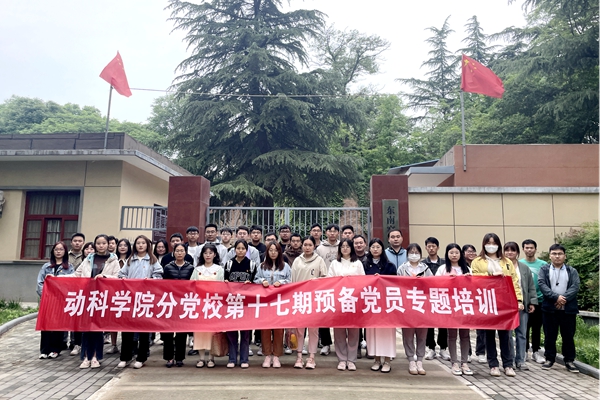 fe843800606b47e69e8ccd948f9b2969.jpg 1.jpg