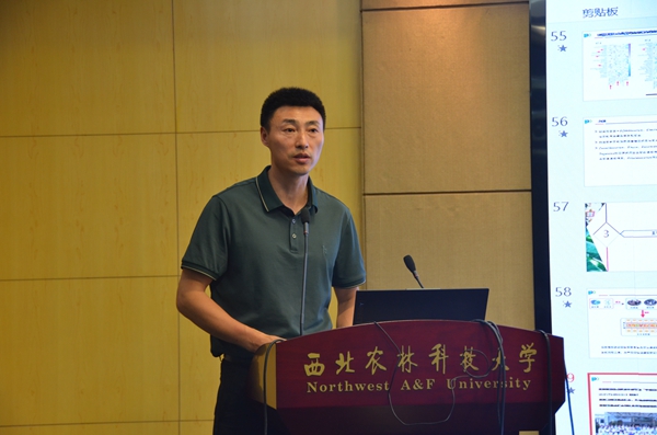 d3f0de0365054e7db46f6eb736d82a10.jpg 苏勇教授主持学术报告环节_副本.jpg