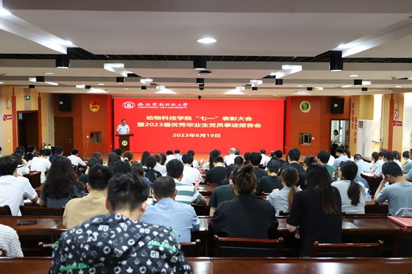 be03e224862a4e4e89fb5e90054f81c3.jpg IMG_7227_副本.jpg