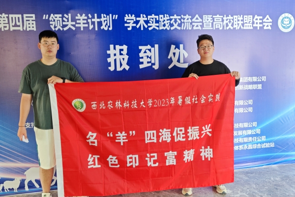 4ec17cc3d577499d9b7a34d35ec15427.jpg 图片七 队员合影留念.jpg