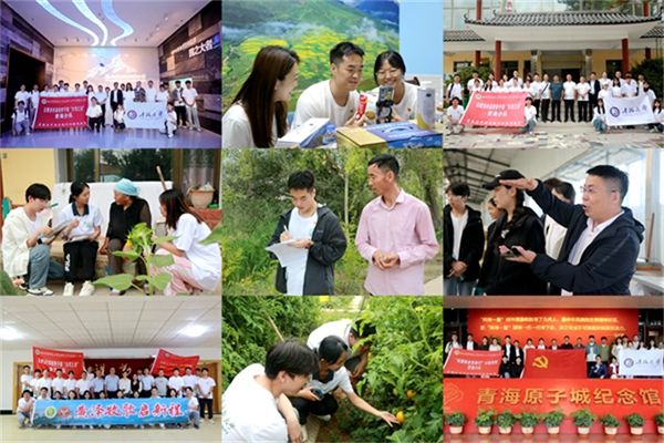 成人网址
“乡”约助农“畜”说振兴5+N计_副本.png