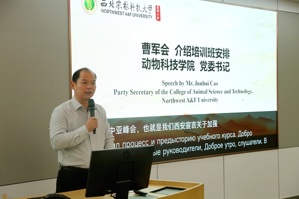 成人网址
党委书记曹军会介绍培训班安排.JPG