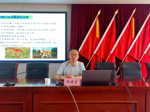 微信图片_20250611125724.jpg