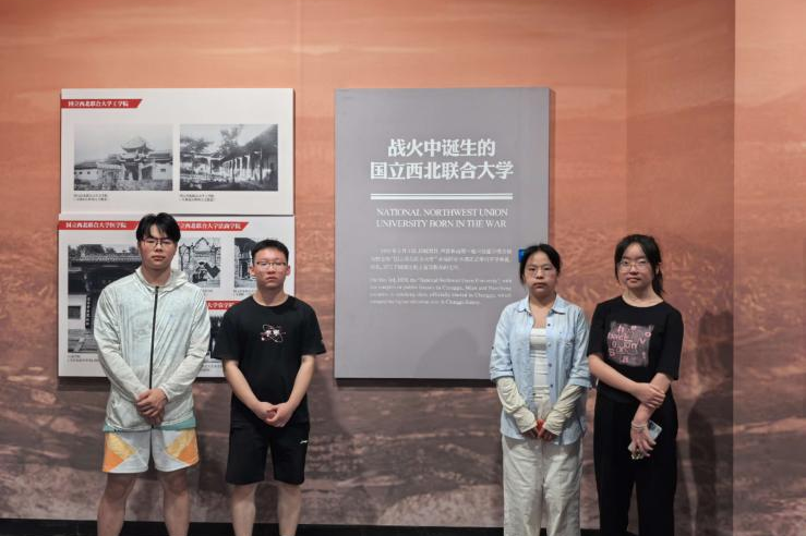 青春传承：让烽火精神照亮前行路.png